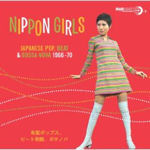 Nippon Girls